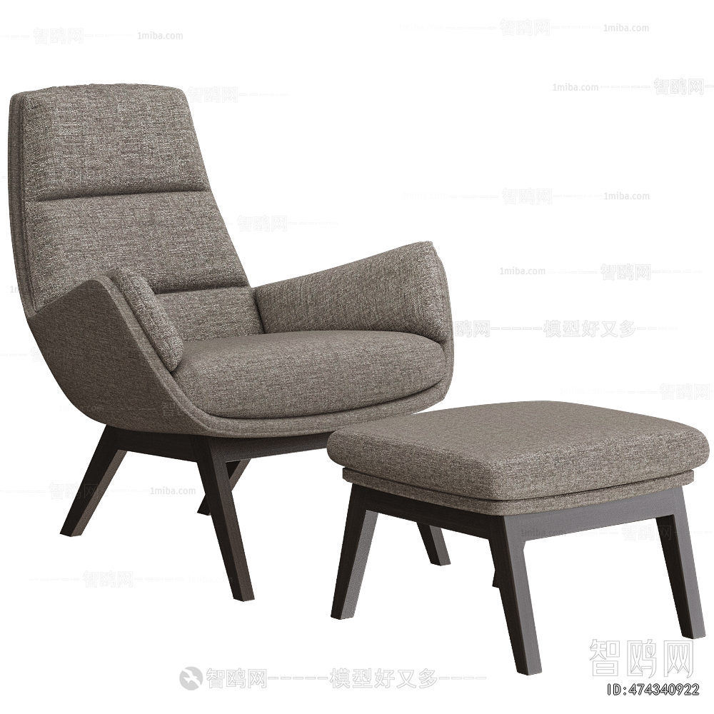 Modern Lounge Chair