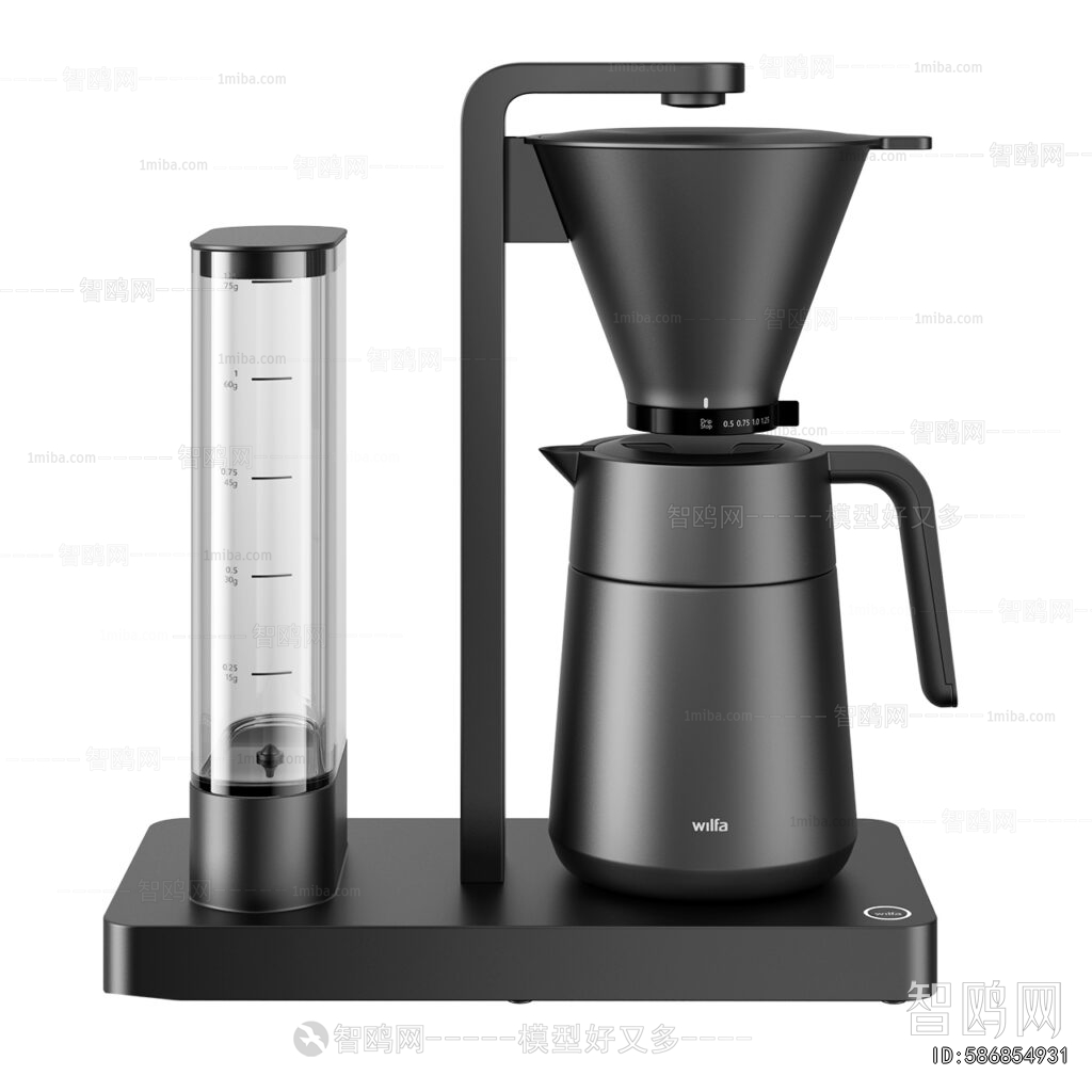 Modern Kitchen Electric Coffee Machine