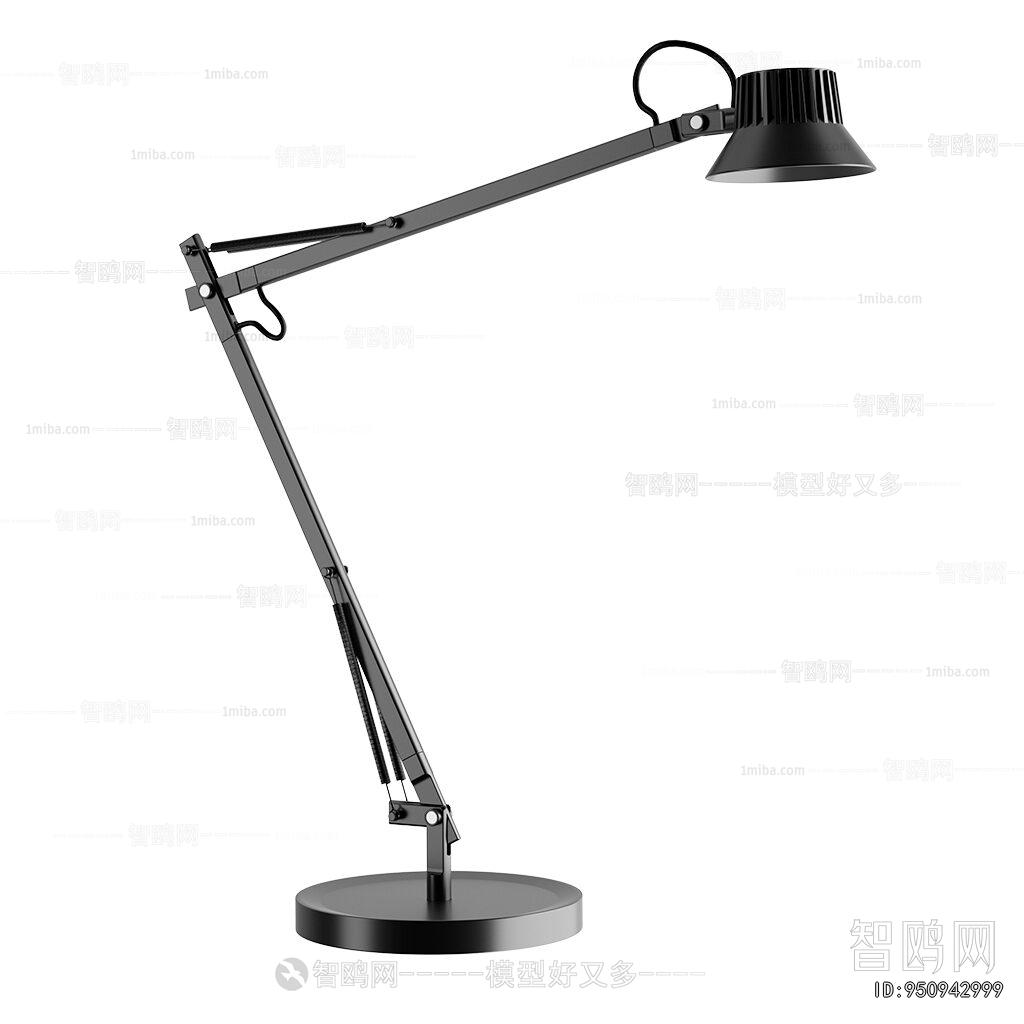 Modern Table Lamp