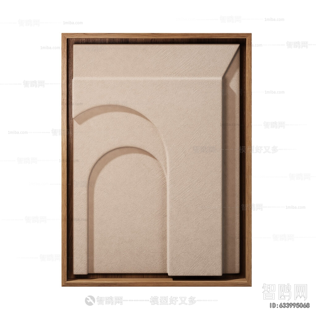 Modern Wall Decoration