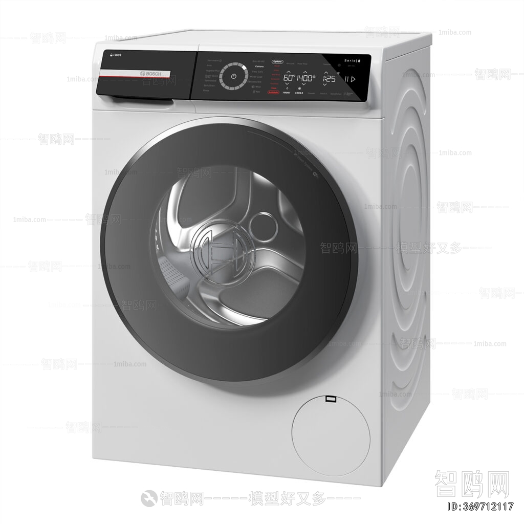 Modern Washing Machine