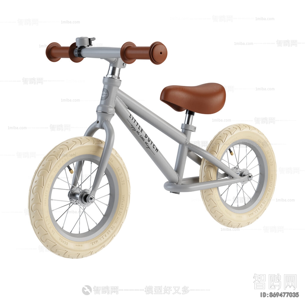 Modern Bicycle