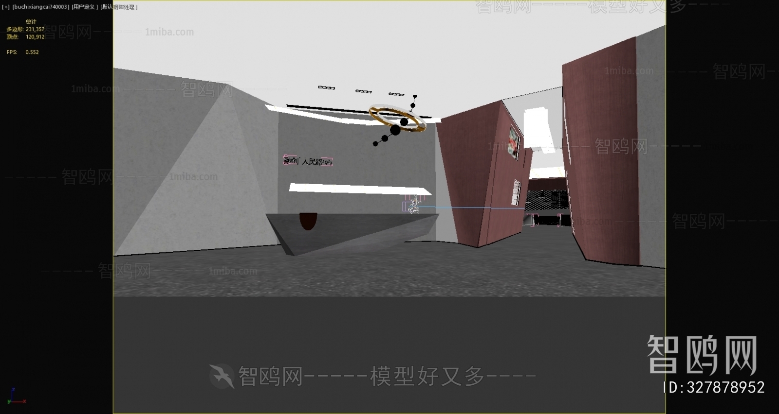 Modern Office Reception Desk