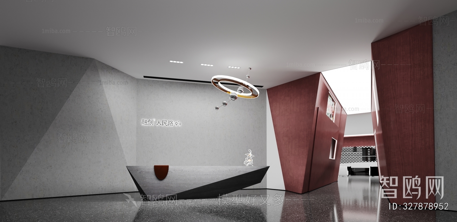 Modern Office Reception Desk