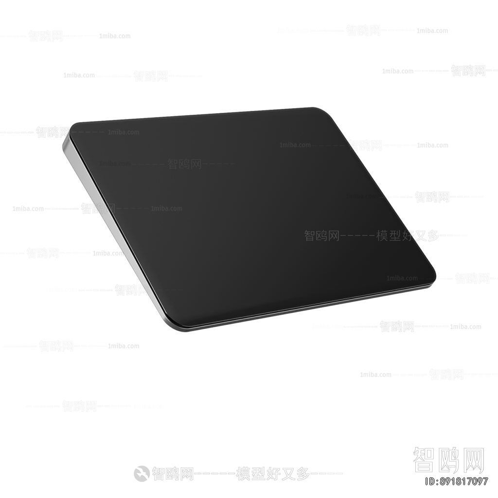 Modern Digital Products