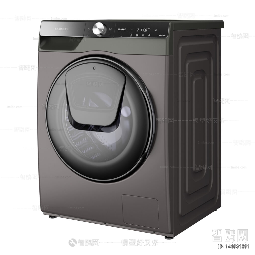 Modern Washing Machine