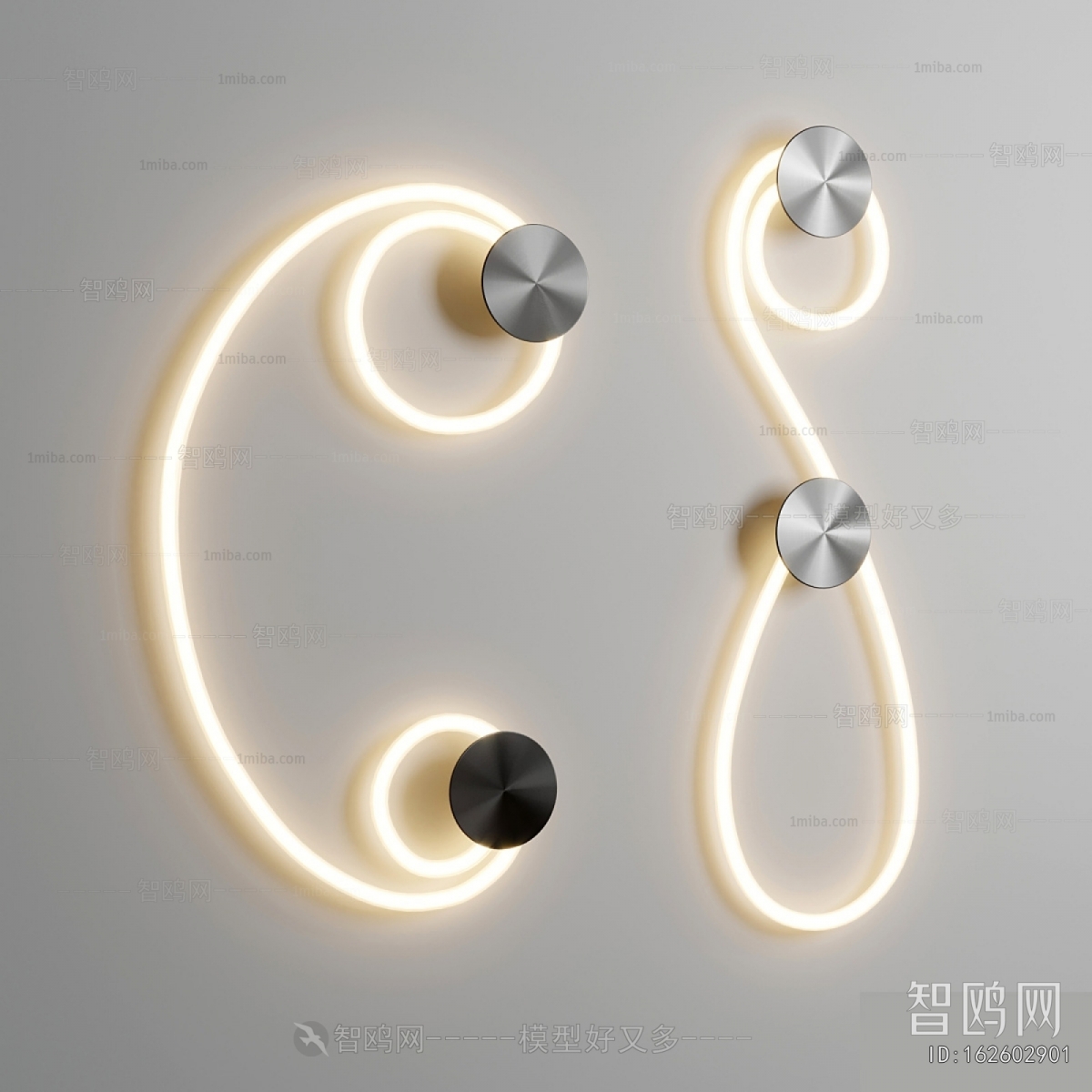 Modern Wall Lamp