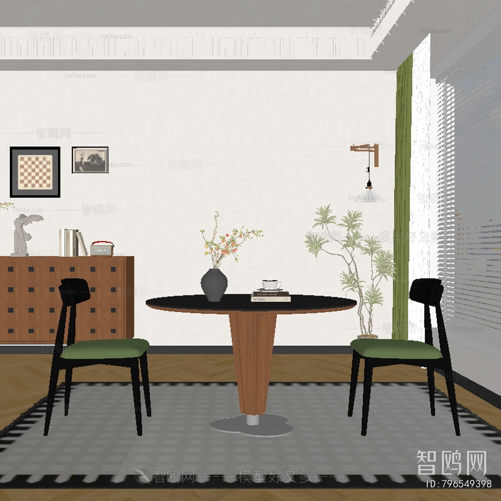 Modern Dining Table And Chairs