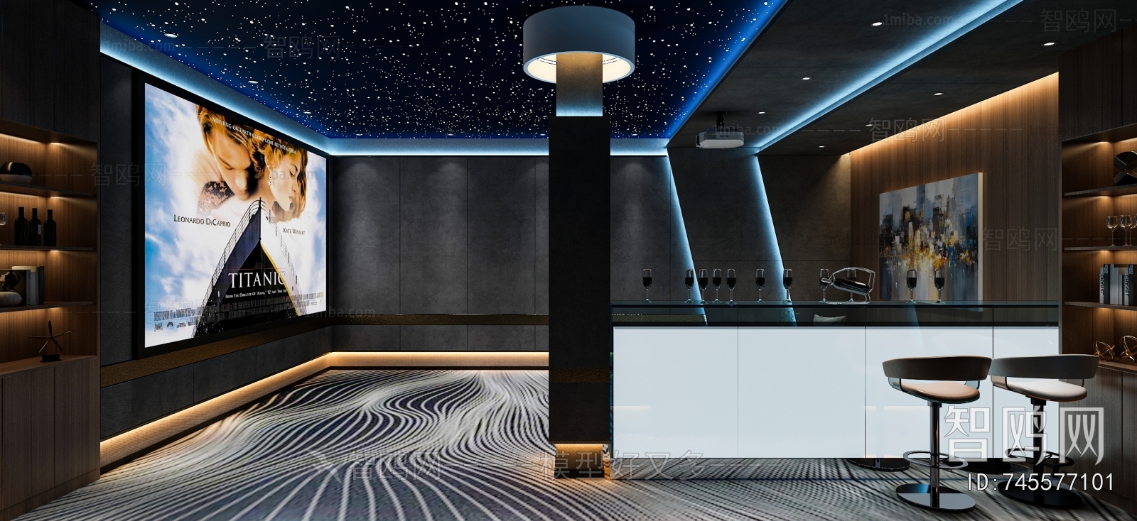 Modern Audiovisual Room