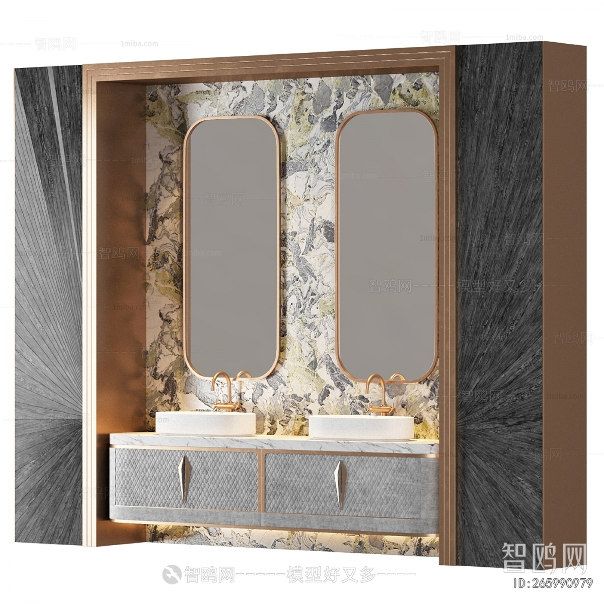 Modern Bathroom Cabinet
