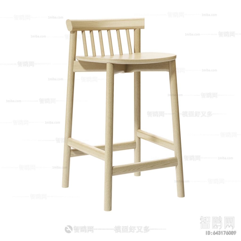 Modern Bar Chair