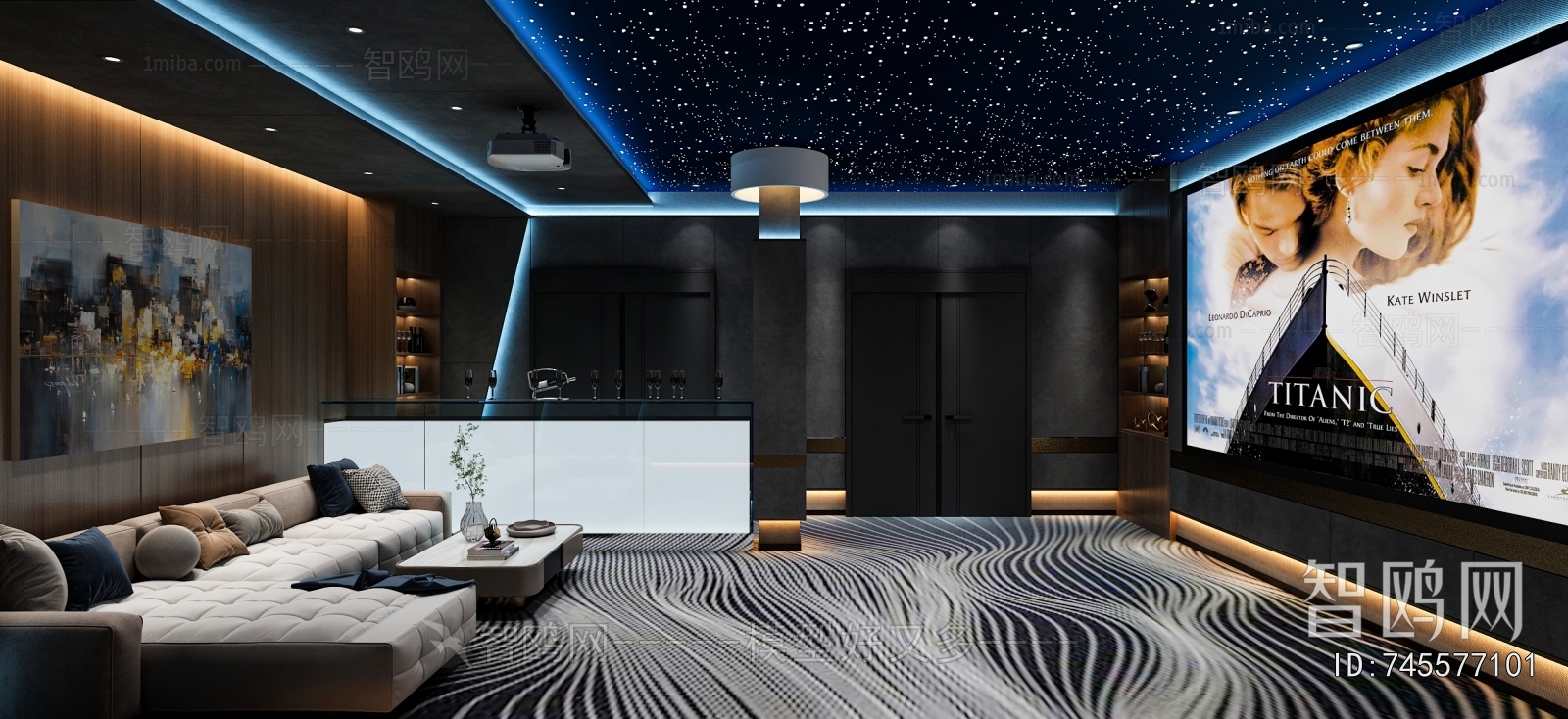 Modern Audiovisual Room