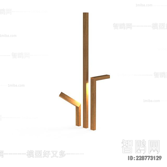 Modern Floor Lamp