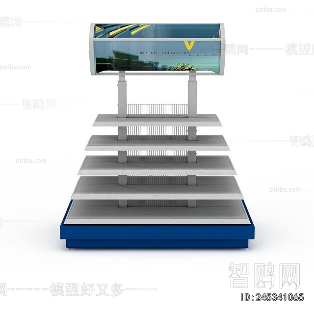 Modern Supermarket Shelf