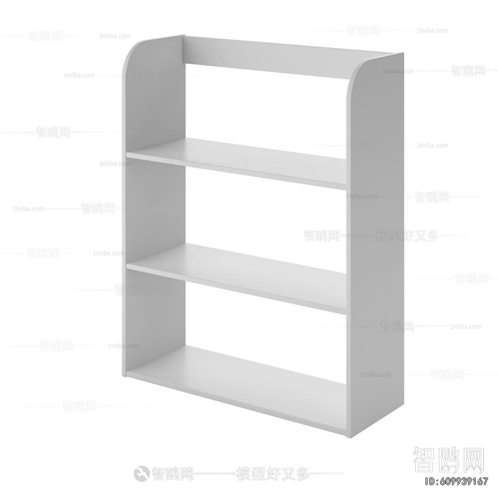 Modern Bookshelf