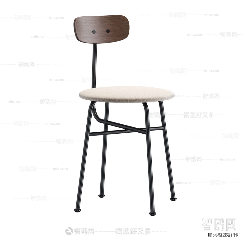 Modern Bar Chair