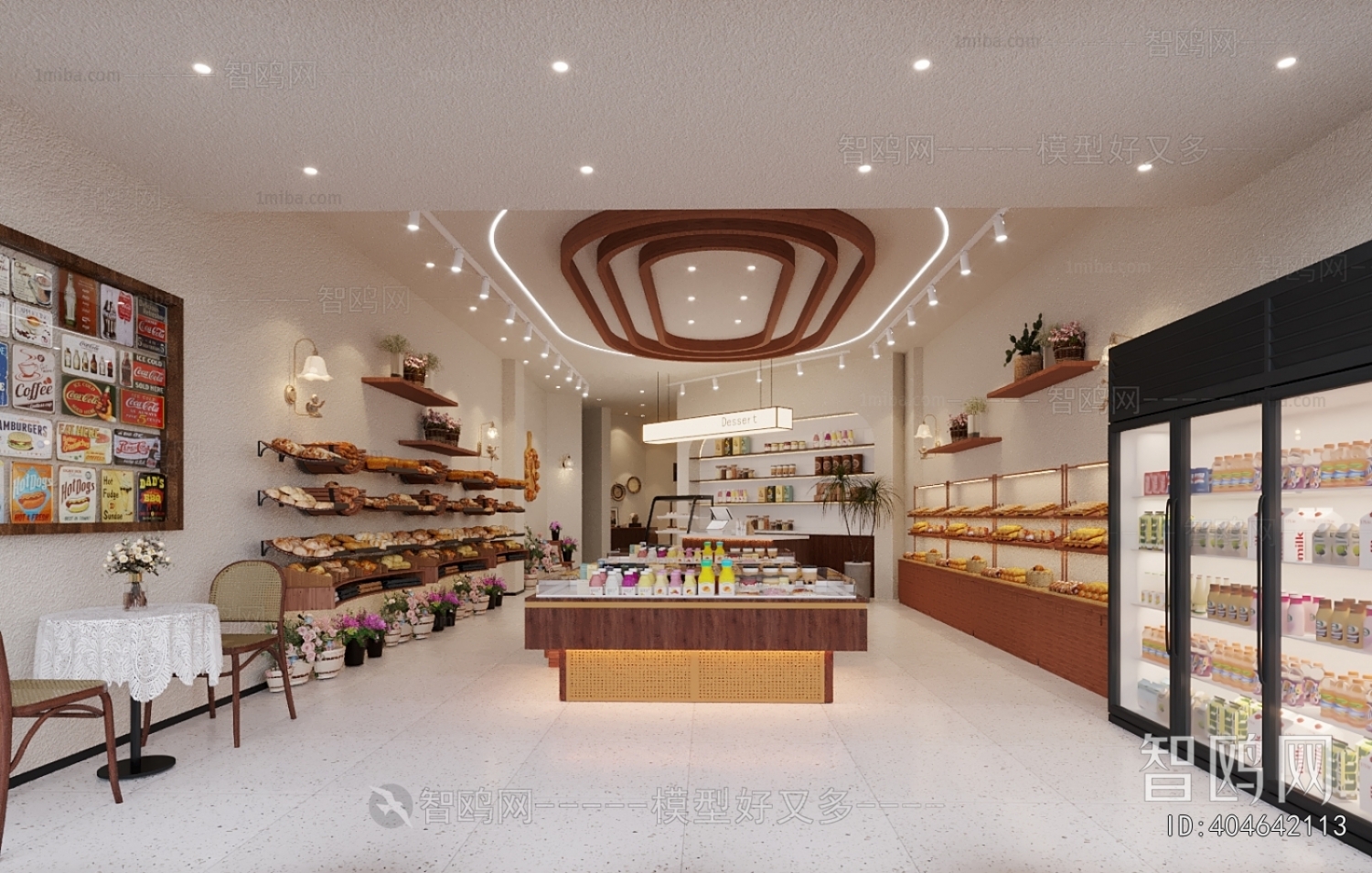 Modern Bakery