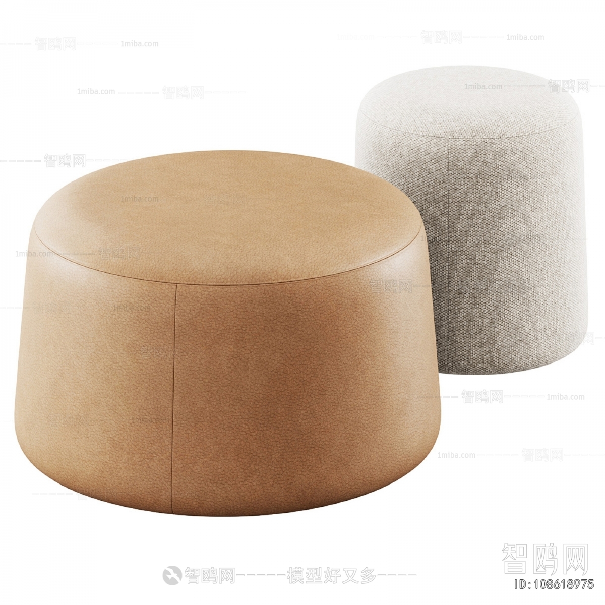 Modern Sofa Stool