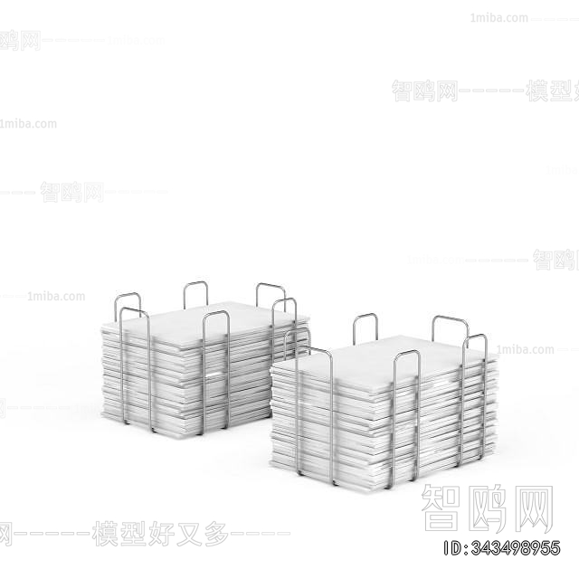 Modern Office Supplies