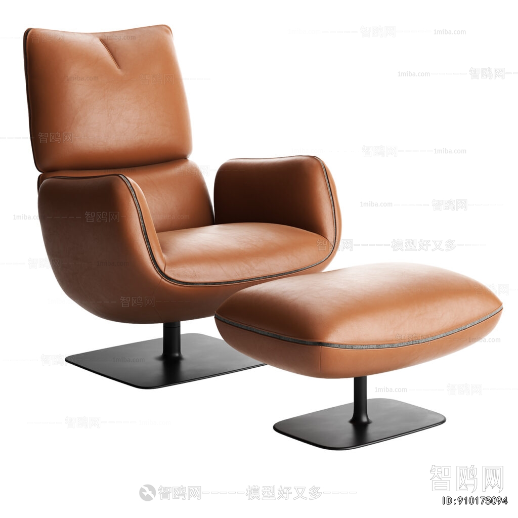 Modern Lounge Chair