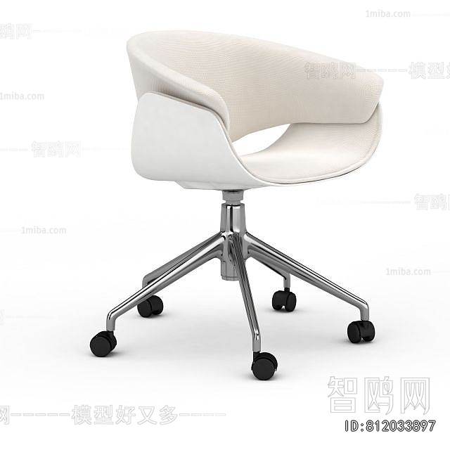 Modern Office Chair