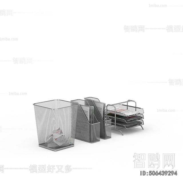 Modern Office Supplies