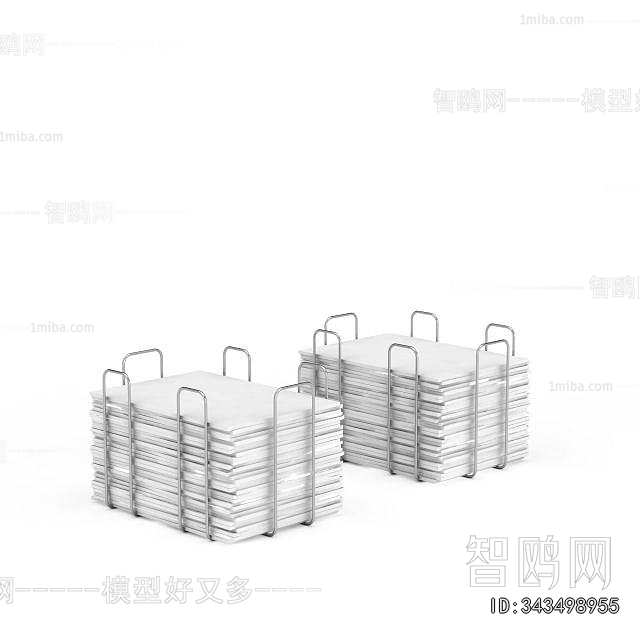 Modern Office Supplies