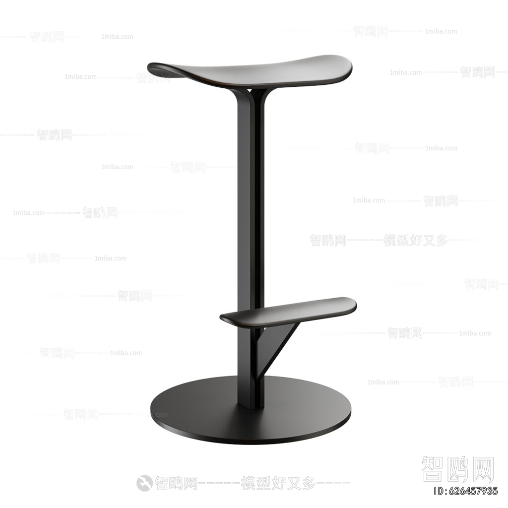 Modern Bar Stool