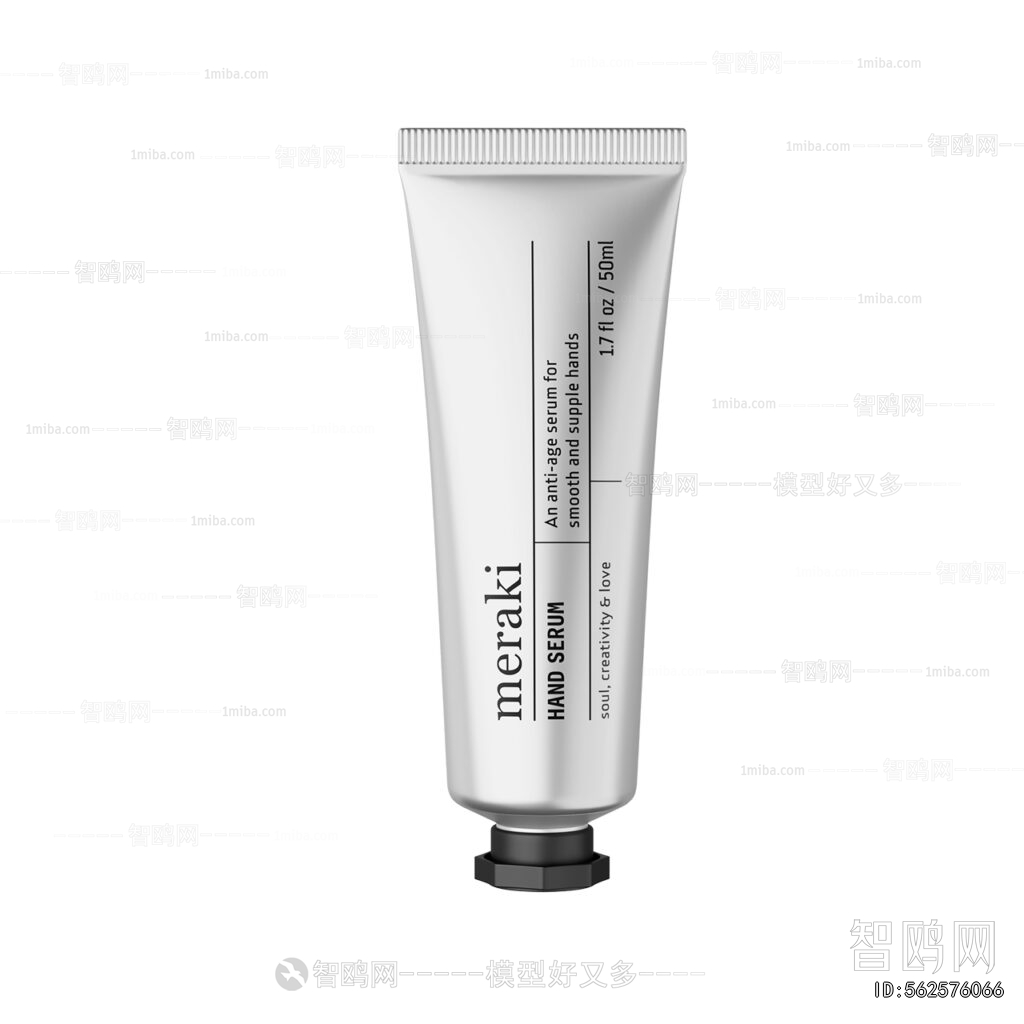 Modern Perfume/Cosmetics