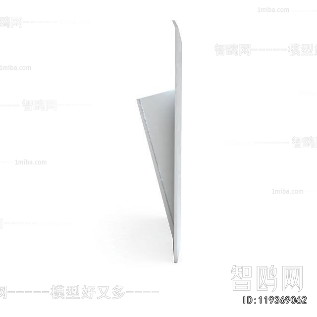 Modern Outdoor Light