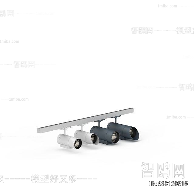 Modern Track Spotlights