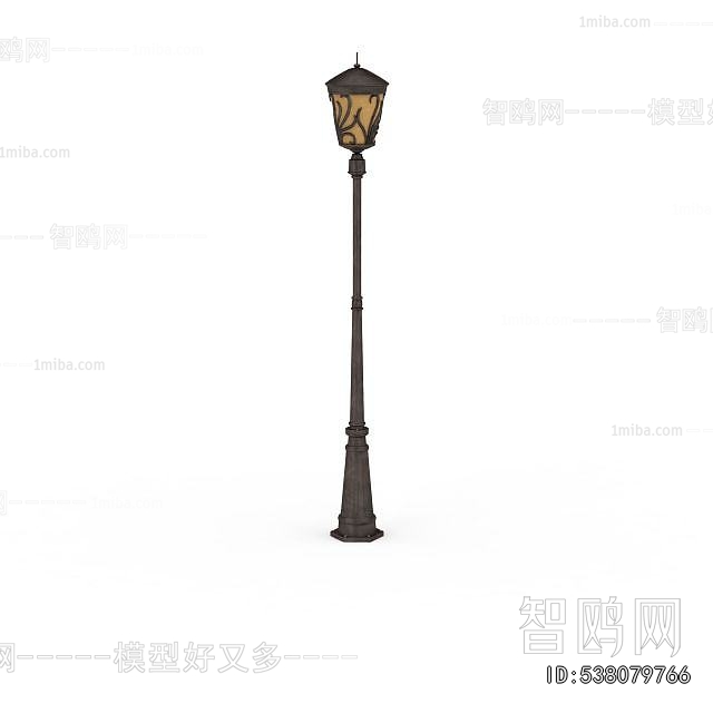 Modern Outdoor Light