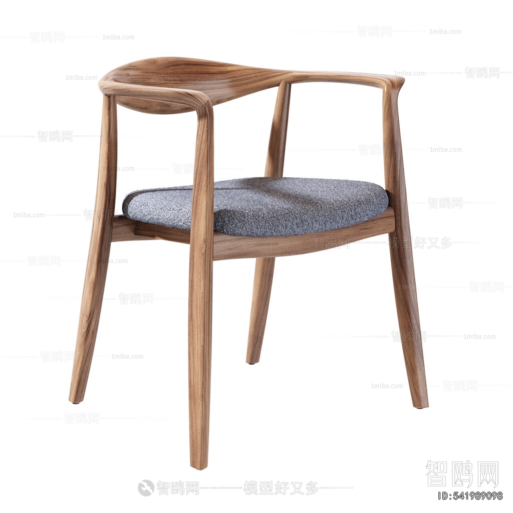Modern Dining Chair