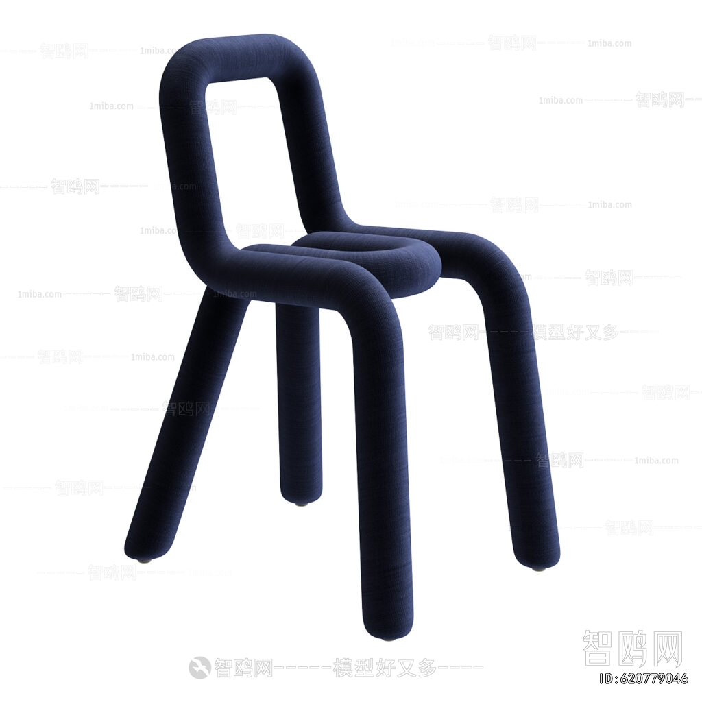 Modern Single Chair