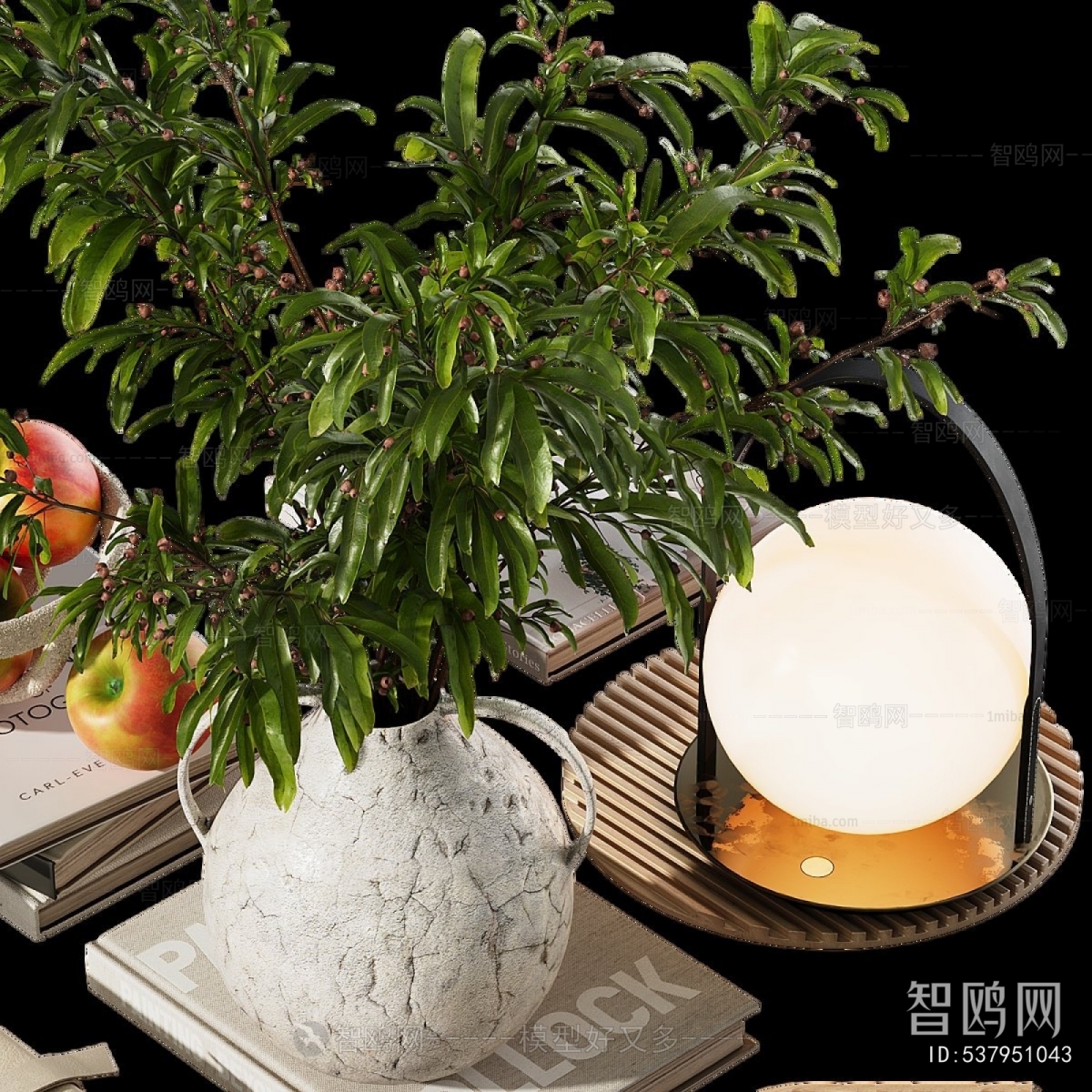 Modern Decorative Set