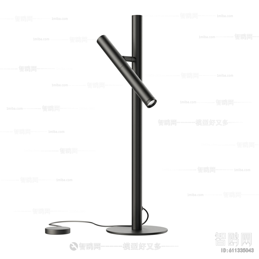 Modern Table Lamp