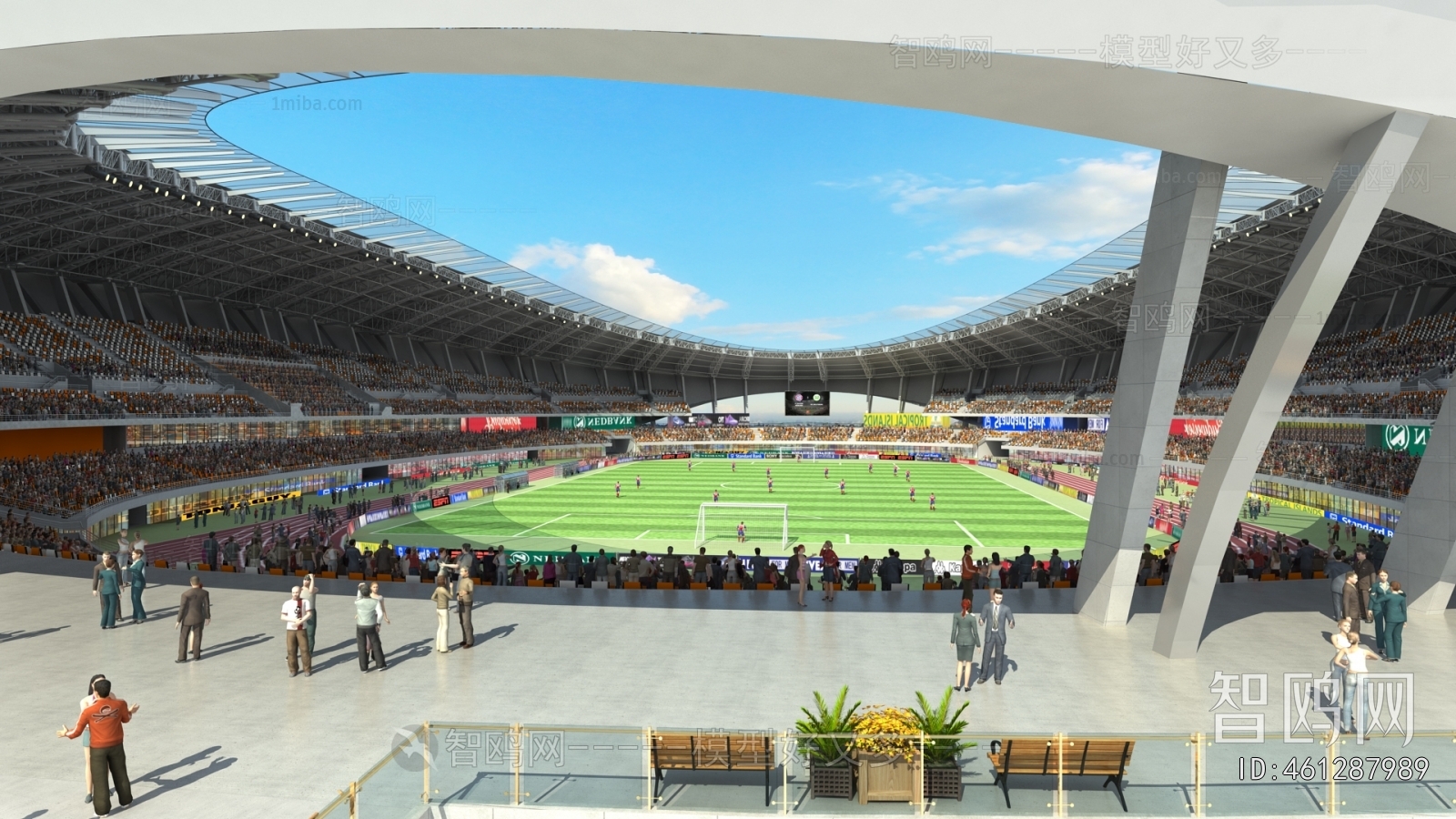 Modern Indoor Stadium