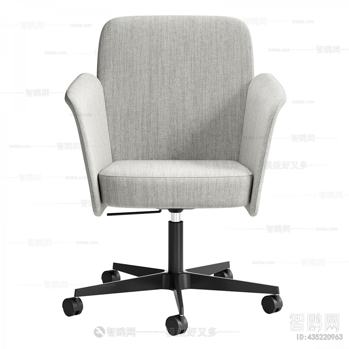 Modern Office Chair