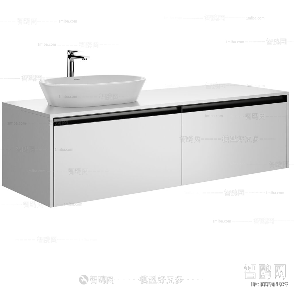 Modern Bathroom Cabinet