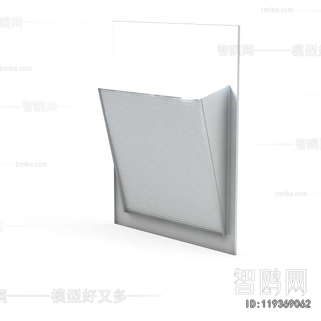 Modern Outdoor Light