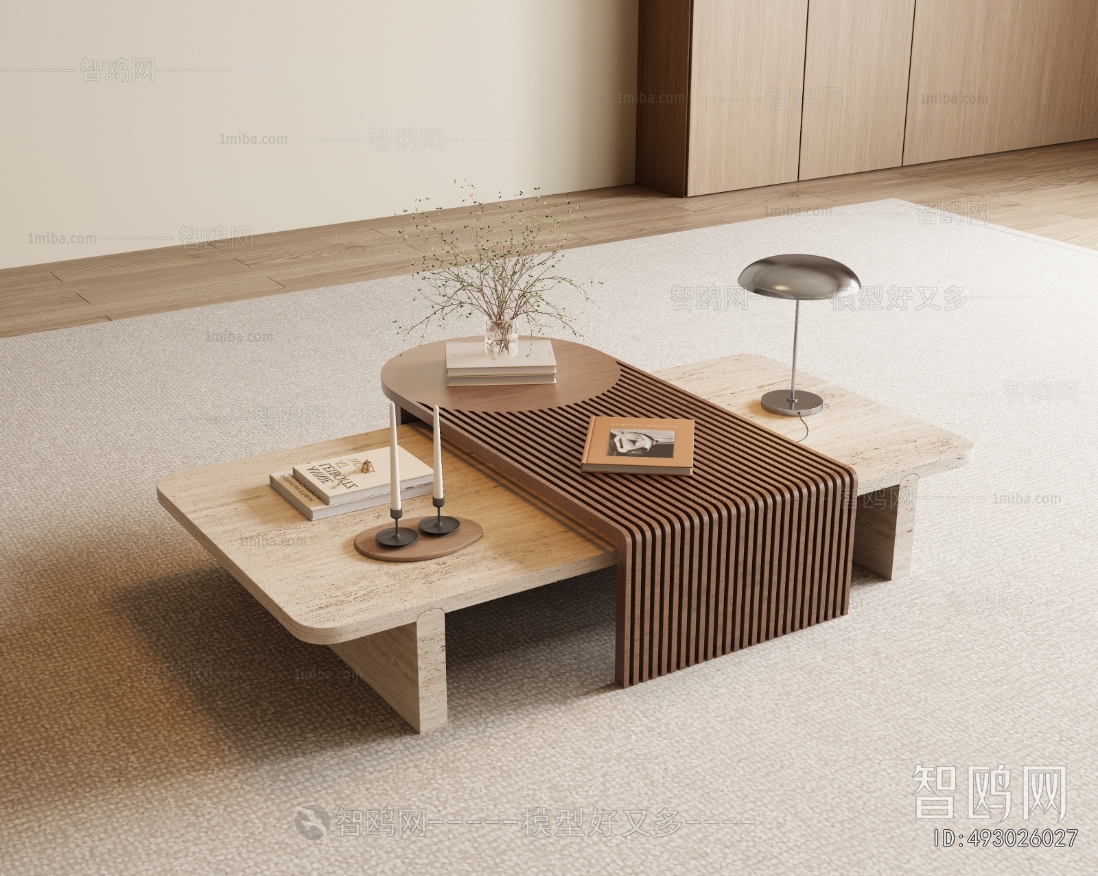 Modern Coffee Table
