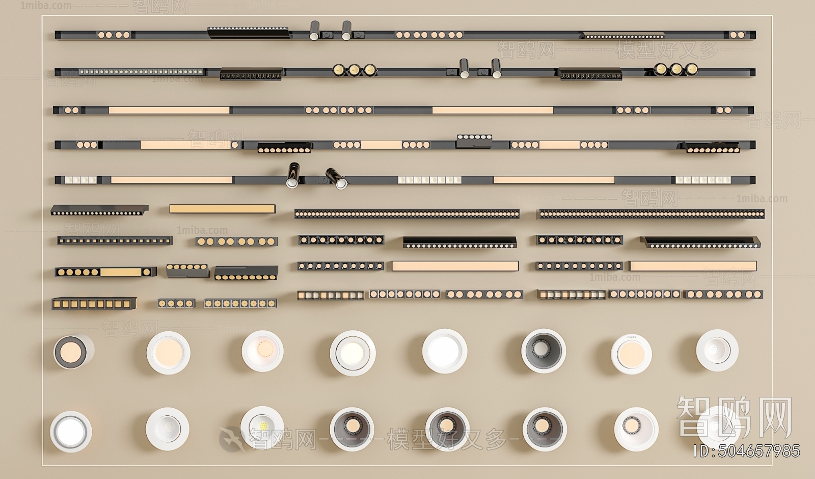 Modern Track Spotlights