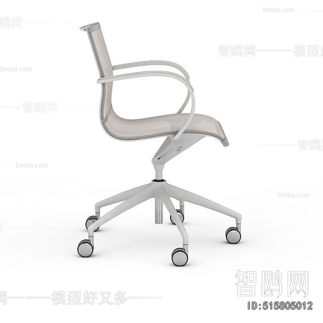 Modern Office Chair