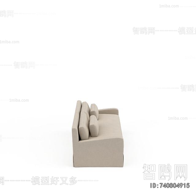 Modern Multi Person Sofa