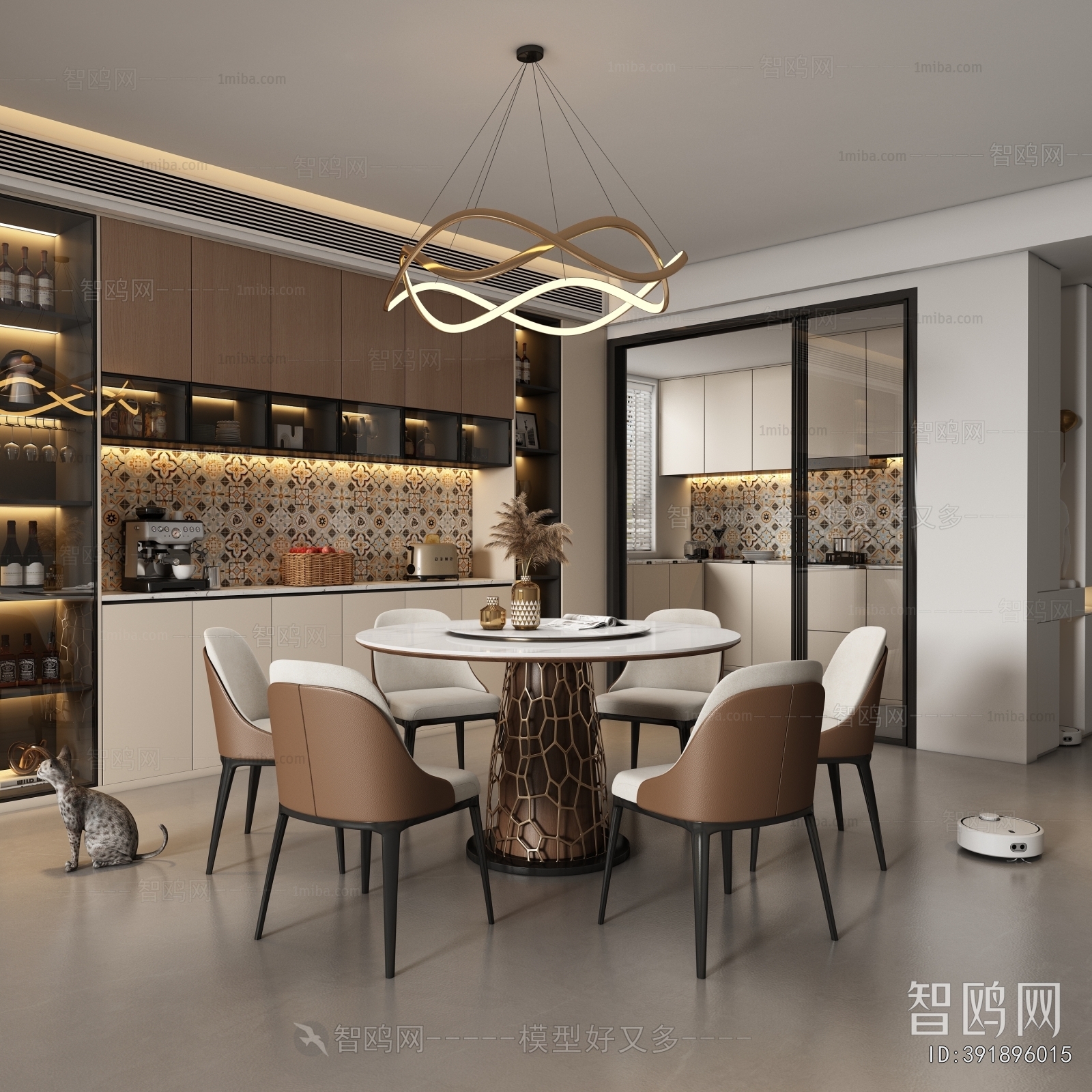 Modern Dining Room