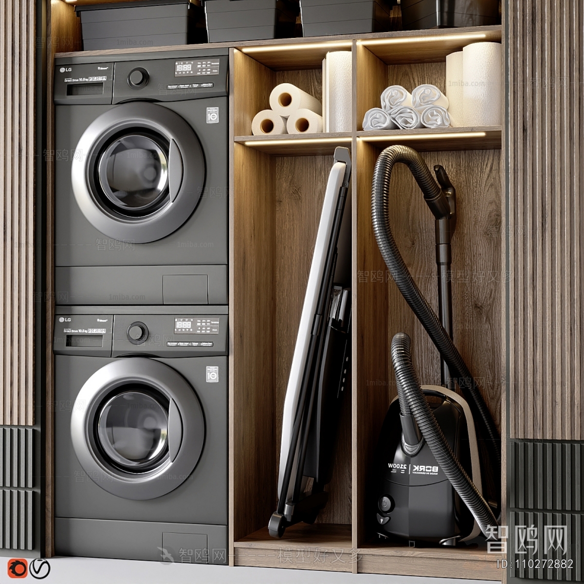 Modern Laundry Cabinet