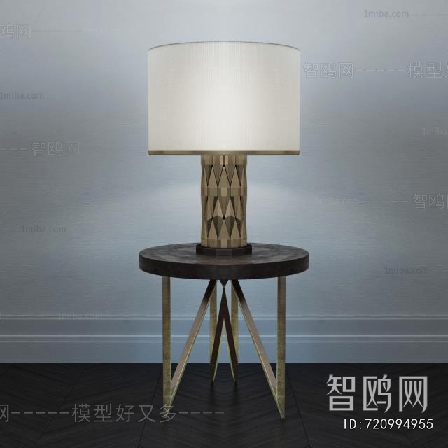 Modern Table Lamp