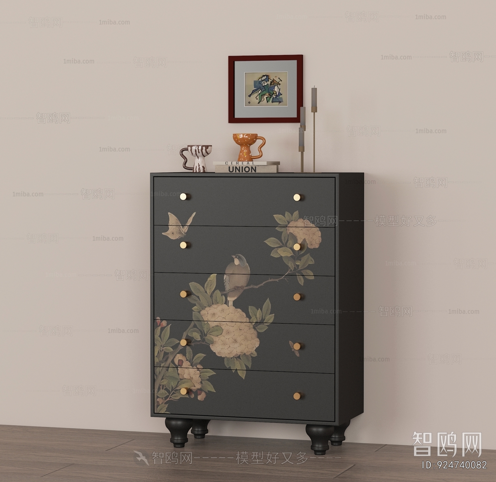 French Style Chest Of Drawers
