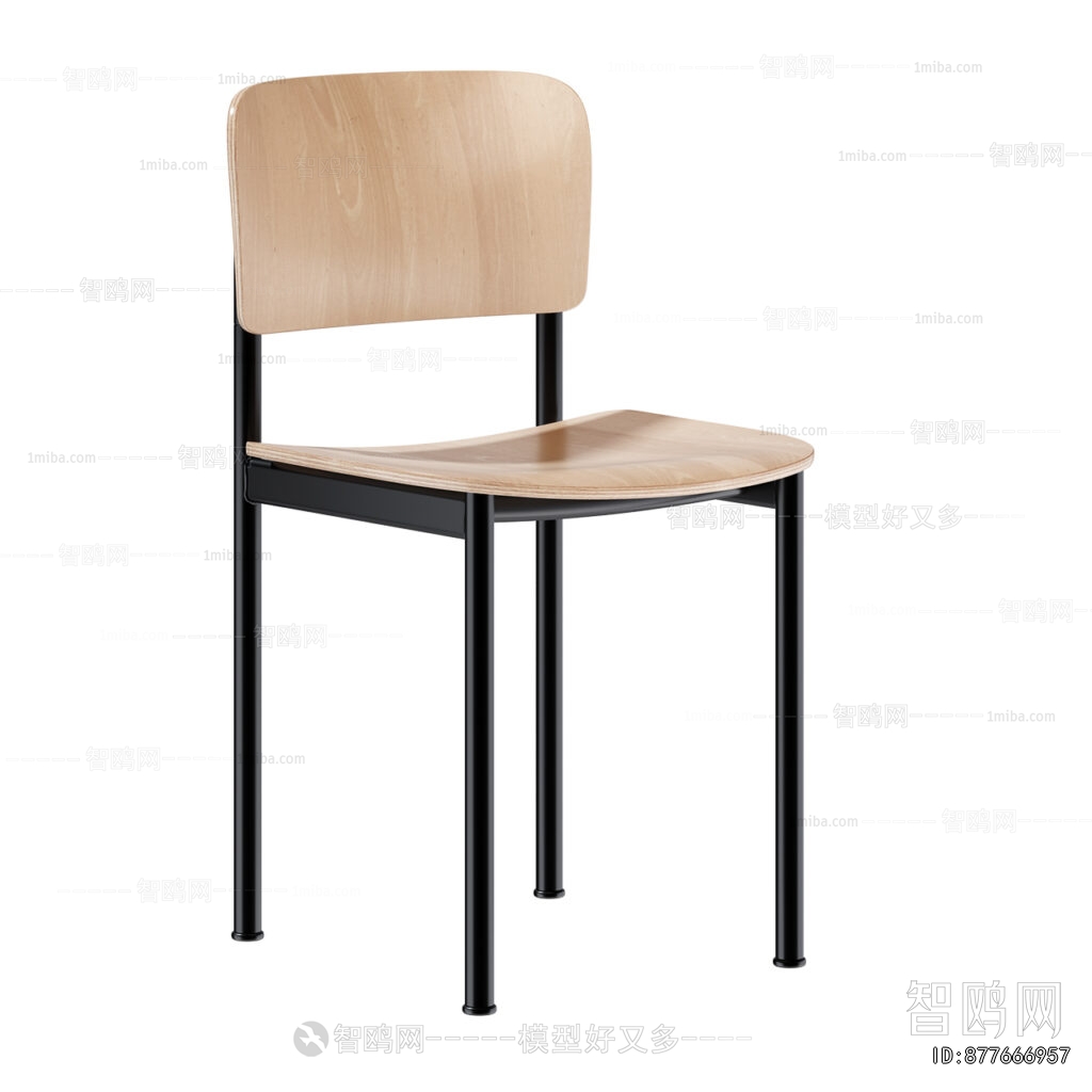 Modern Dining Chair