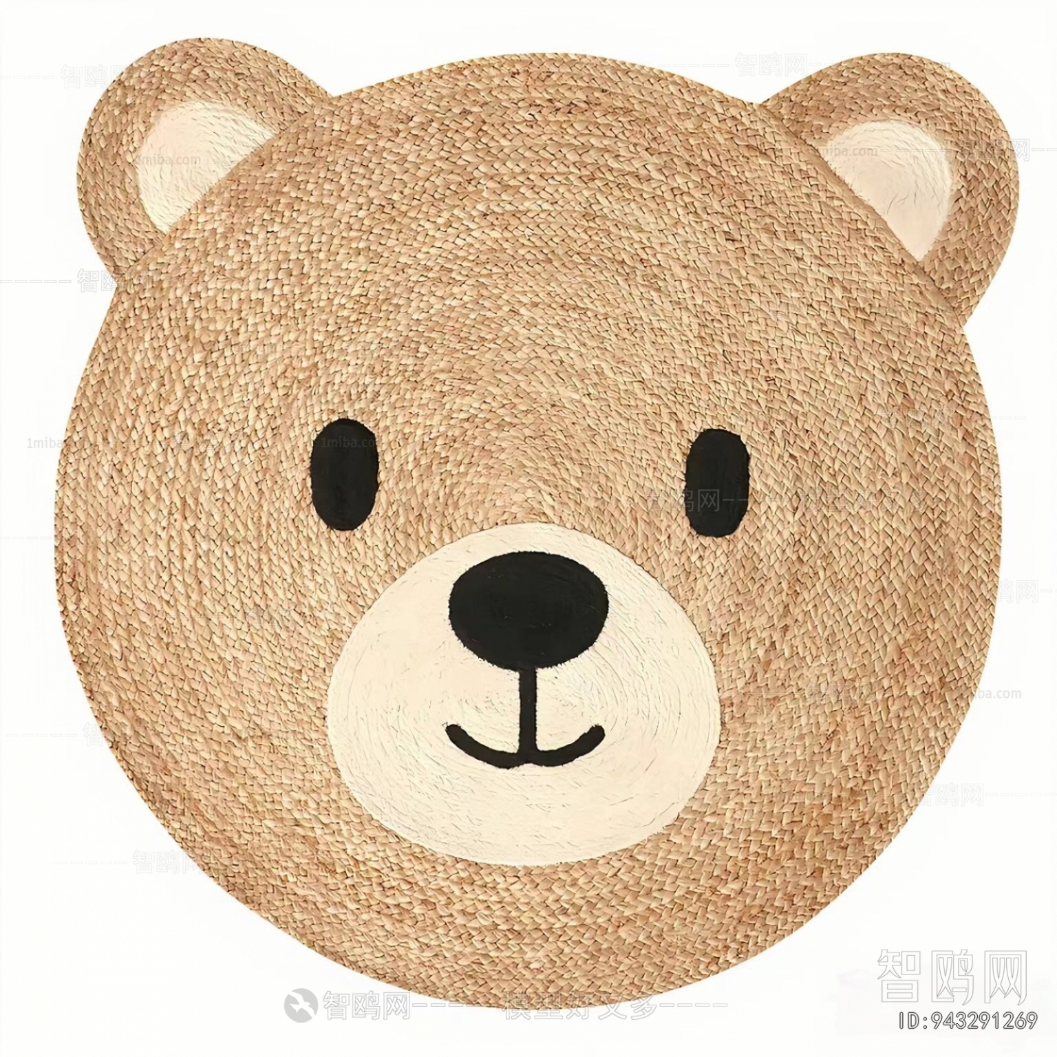 Modern Children's Carpet